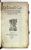 DIONYSIUS CARTHUSIANUS. In Evangelium Johannis Enarratio. 1541. In contemporary London panel-stamped binding by John Reynes.